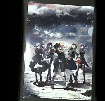 Ave Mujica 클리어 파일