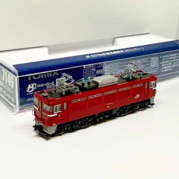 쁘띠 가공품 TOMIX 7149 ED79 0