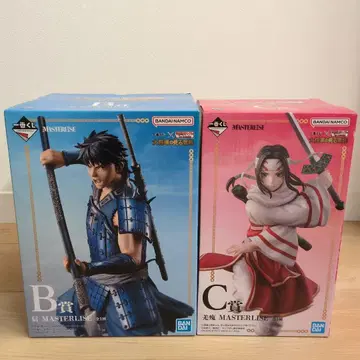 제일복권 킹덤 대장군의 보는 경치 신, 강외 MASTERLISE