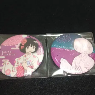 월드 트리거 아마토리 치카 캔뱃지 삼문의 사계를 달리는 프로젝트 2세트