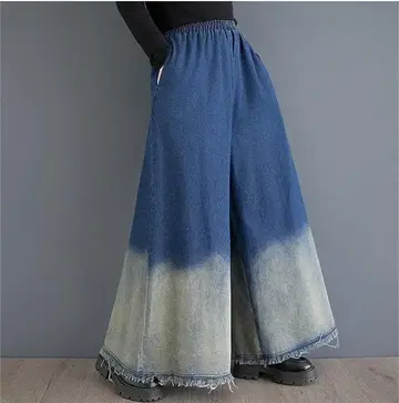 빅 사이즈 데님 와이드 팬츠 컷오프 여성용 가을/겨울 봄 새상품r