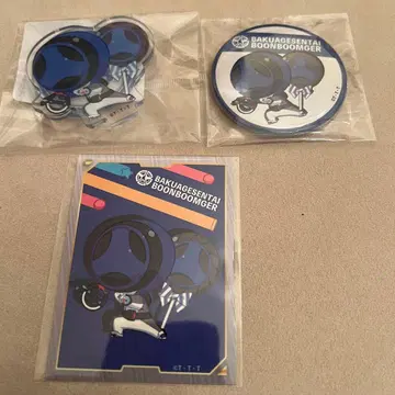 폭상전대 분붐저 분블루 슈퍼 전대 50주년 세트