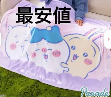 치이카와 (먼작귀) 초 BIG 마이어 담요 모포 치이카와 하치와레 토끼