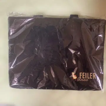 페이러 긴자 한정판 백