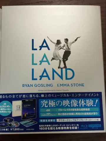 LA LA LAND 4K ULTRA HD 라라랜드 3매 세트