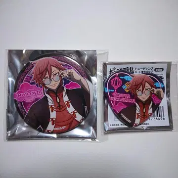 도겐 안키 오이란 사카쿄야 원형 캔뱃지 하트 캔뱃지