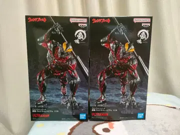 울트라맨 시리즈 호쾌 울트라맨 베리알 2개 세트