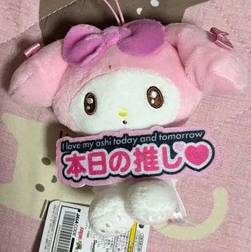 산리오 캐릭터즈 언제나 푸시활동! 마스코트 마이멜로디