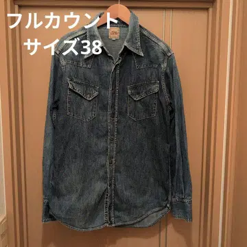 풀카운트 데님 웨스턴 셔츠 사이즈 38