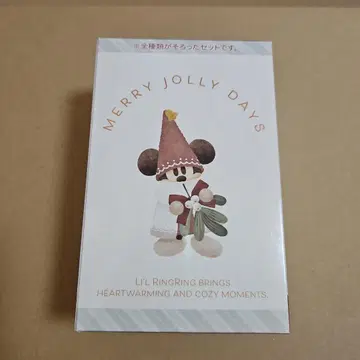 릴린린 키체인 컴플리트 BOX