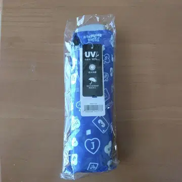 제3대 J SOUL BROTHERS 접이식 우산