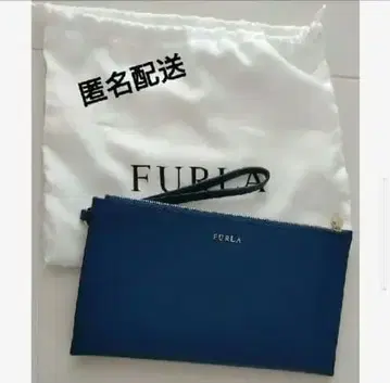 FURLA 파랑 가죽 클러치백