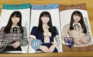 노기자카46 쿠보 시오리 티켓 홀더