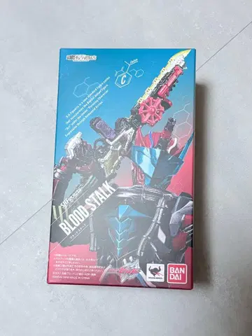 S.H.Figuarts 브래드스타크 가면라이더 빌드