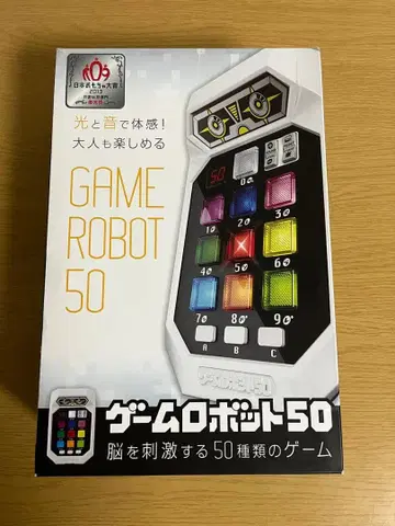게임 로봇 50