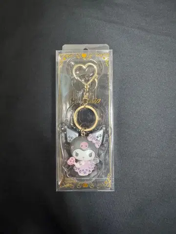 산리오 오리지널 캐릭터 키링