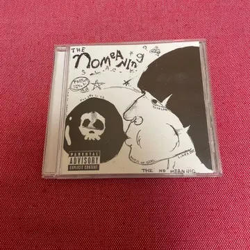 S.L.A.C.K. no CD The no meaning