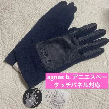 agnes b. 스마트폰 터치 가능 양가죽 사용 장갑 5손가락 에네스베