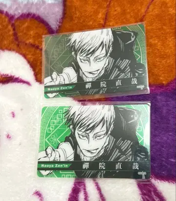 주술회전 젠인 나오야 클리어 카드