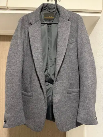 Edition 다운 테일러드 자켓 그레이