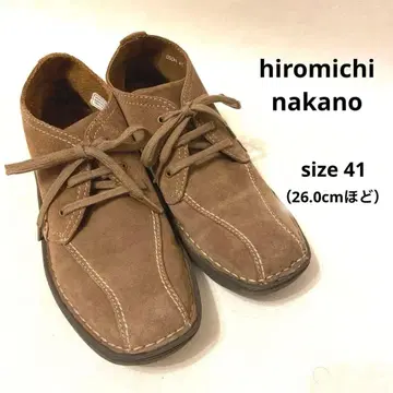 히로미치 나카노 스웨이드 슈즈 41 데저트 부츠