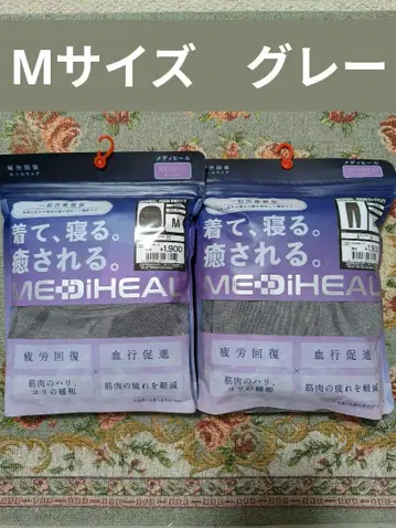 워크맨 리커버리 웨어 메디힐 상하의 세트 M 그레이 피로 회복