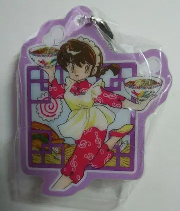 란마 1/2 아크릴 키링