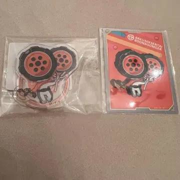 폭상전대 분붐저 분 오렌지 슈퍼 전대 50주년 세트