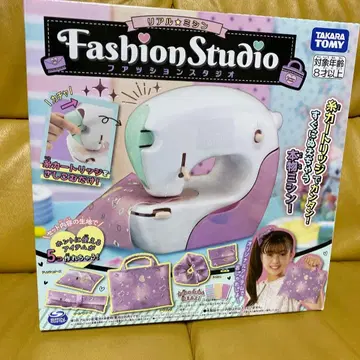 익명 배송 리얼 미싱 패션 스튜디오 새상품