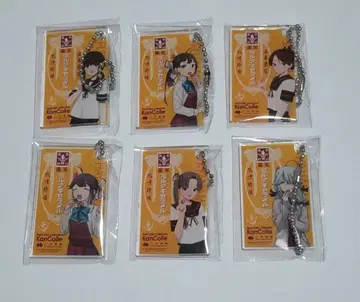 칸코레 모리나가 밀크 캐러멜 아크릴 키링 전 6종