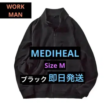 워크맨 메디힐(R) 플리스 자켓 블랙 M 당일 발송