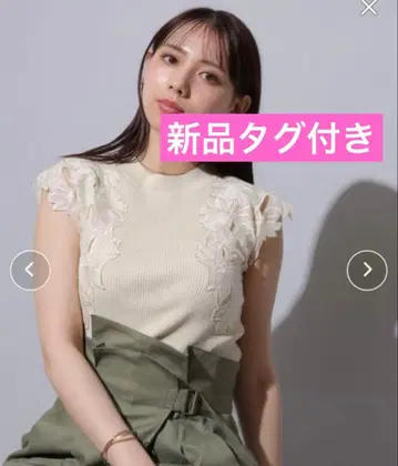 203 [택 포함 새상품] Mystrada 자수 니트