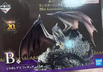 몬스터 헌터 미라보레아스 피규어 B 제일복권