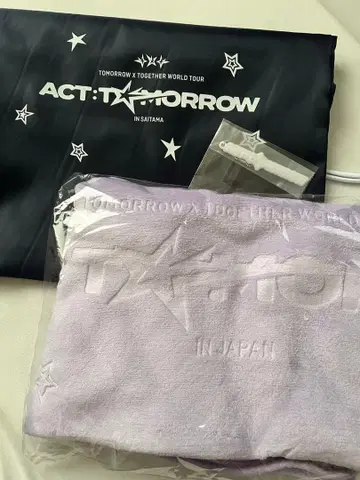 TXT 업그레이드 혜택 굿즈 ACT:TOMORROW 트레이딩 카드 없음