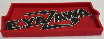 [ 미개봉 새상품 ] 야자와 에이요시 E.YAZAWA 러버 트레이 레드