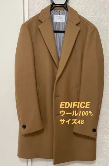 체스터 코트 카멜 에디피스