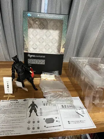 figma SP-099 블랙 의상 (흑자) 액션 피규어