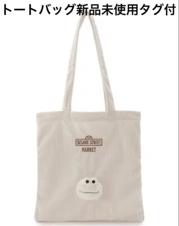 세서미 스트릿 마켓 홀리데이 화이트 페이스 토트백 엘모