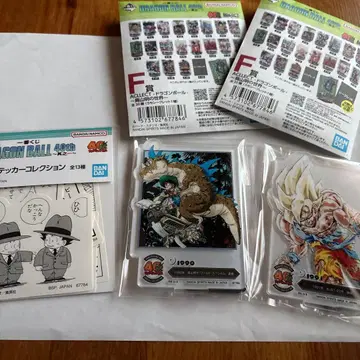 드래곤볼 40주년 제일복권 스티커 외