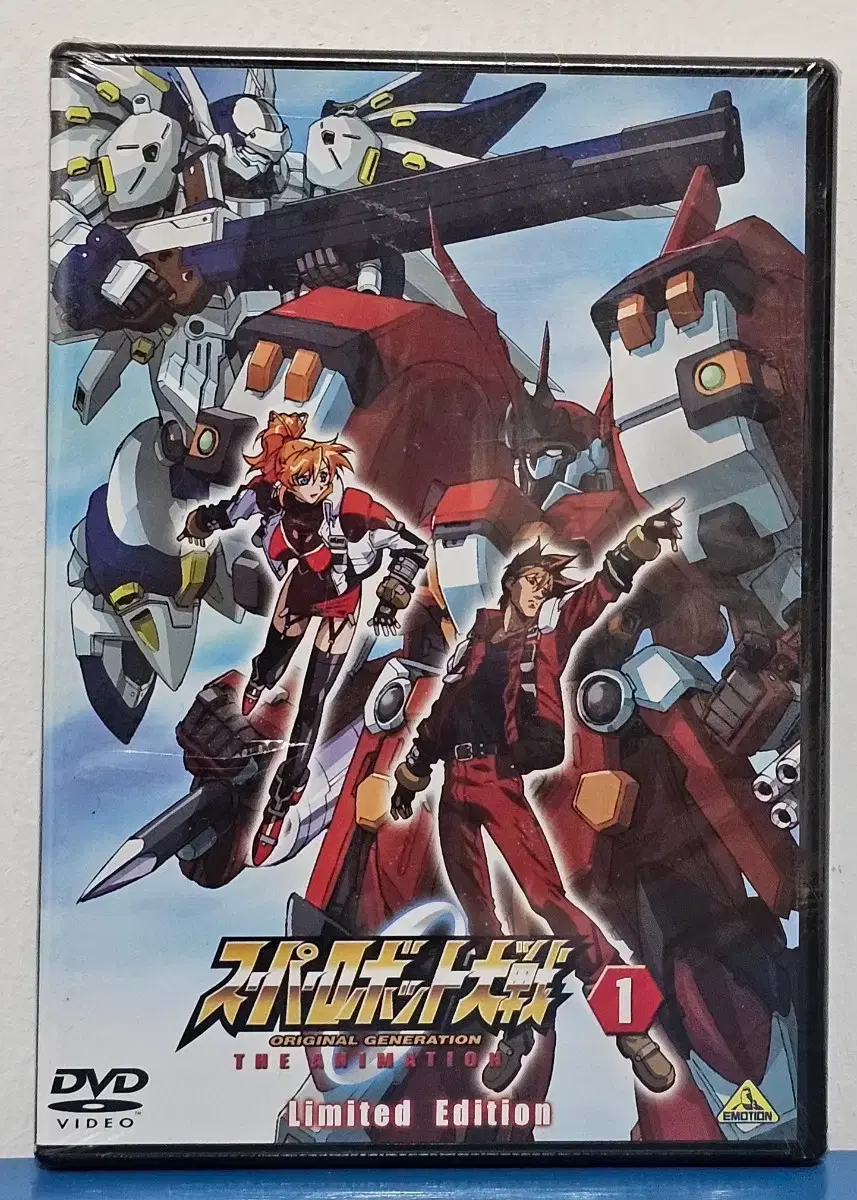 택포) 슈퍼노바 건담 알트론 블루 #알트론,#블루,#건프라,#프라모델,#슈퍼노바 on Bunjang Global Site.