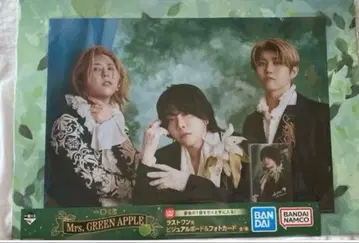 Mrs. GREEN APPLE 포스터 트레이딩 카드 세트 제일복권