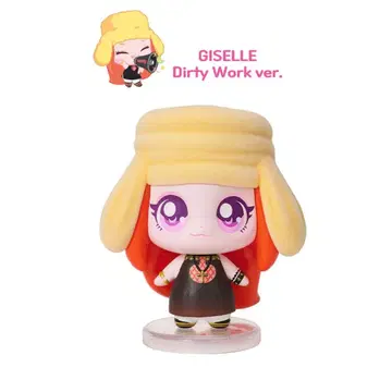 aespa 지젤 티니핑 랜덤 피규어 Dirty Work ver