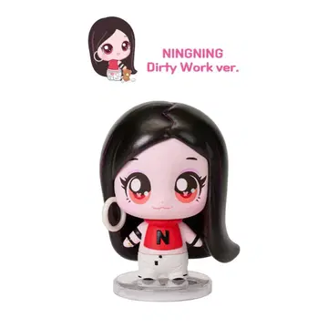 aespa 닝닝 티니핑 랜덤 피규어 Dirty Work