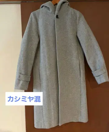 갤러리 비 롱 코트