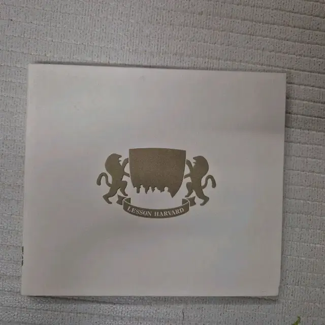 Harvard Lesson cd 앨범