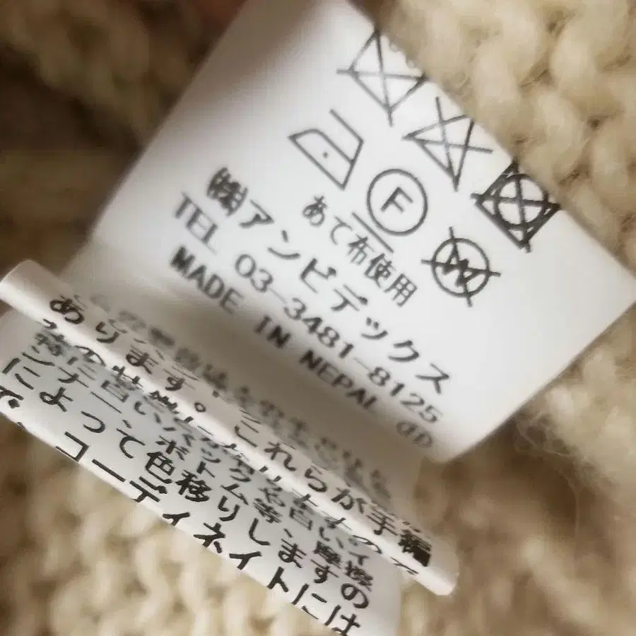 7번째 상품 이미지