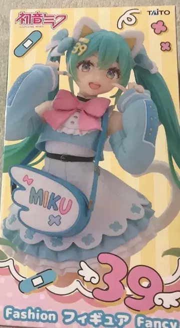 하츠네 미쿠 패션 피규어 39 시리즈