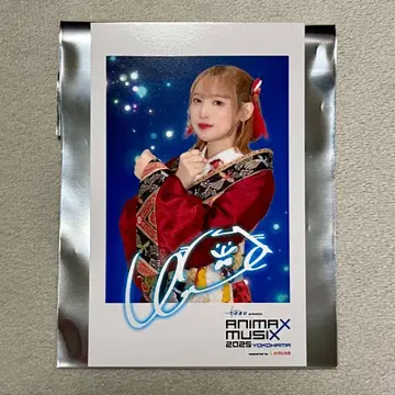 난죠 요시노 포토 카드 ANIMAX MUSIX 2025 YOKOHAMA