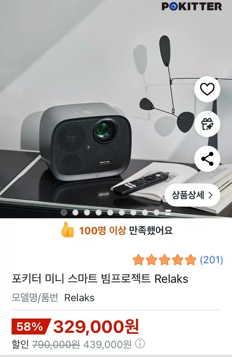Fokiter Mini Smart Beam Projector Relaks