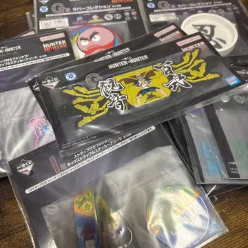 HUNTER x HUNTER 제일복권 정리